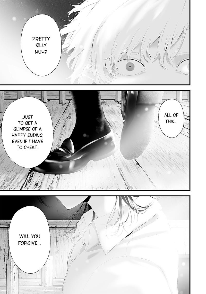 Tsurenai Hodo Aokute Azatoi Kurai Ni Akai Chapter 52 Page 16