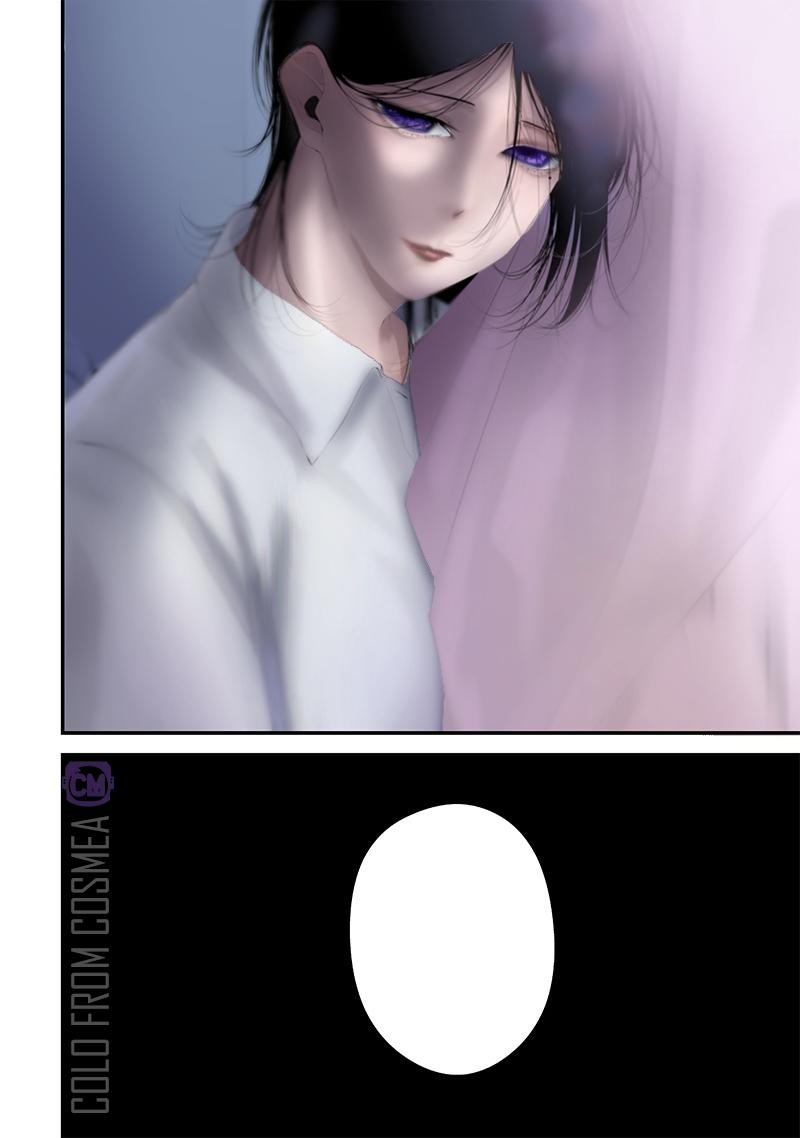 Tsurenai Hodo Aokute Azatoi Kurai Ni Akai Chapter 52 Page 18