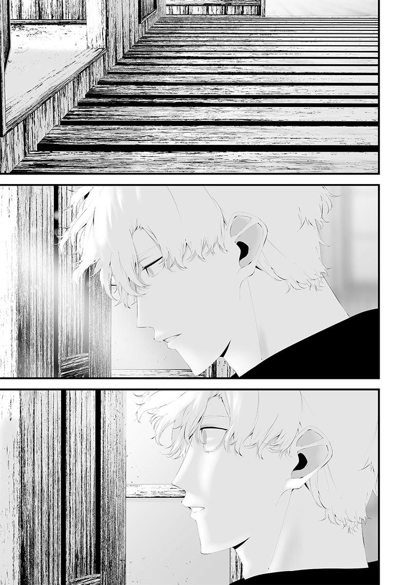 Tsurenai Hodo Aokute Azatoi Kurai Ni Akai Chapter 52 Page 9