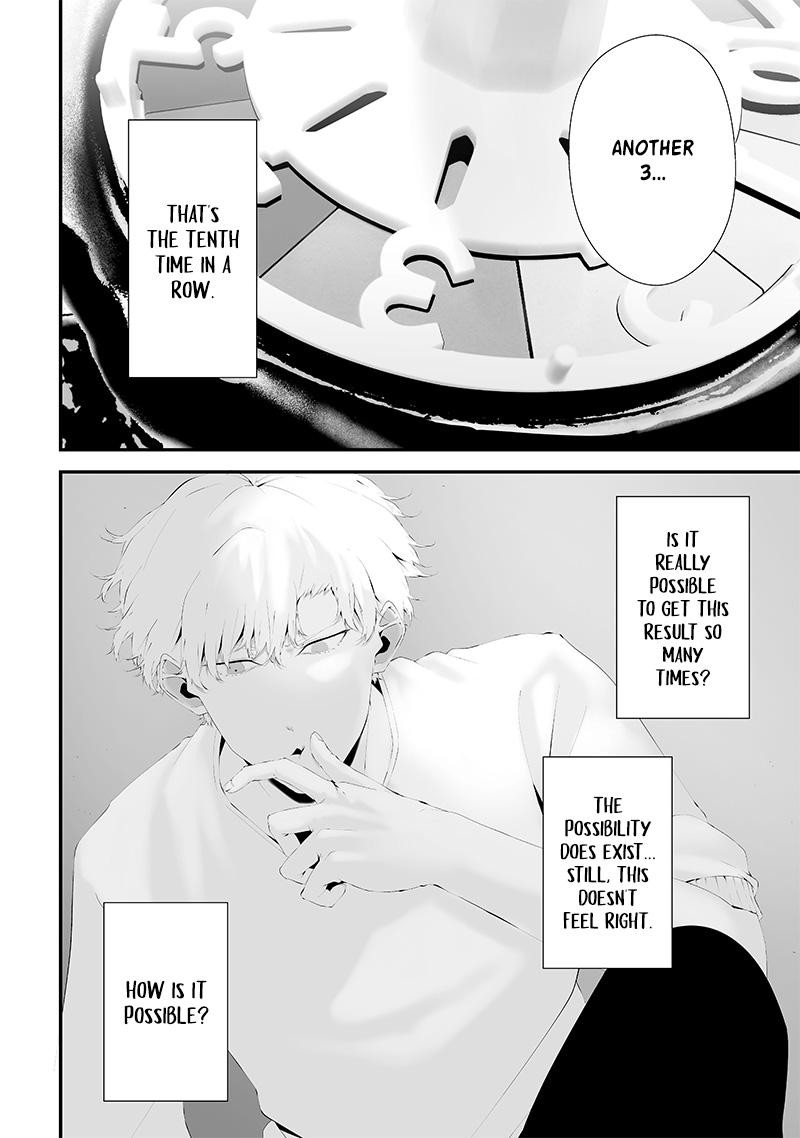 Tsurenai Hodo Aokute Azatoi Kurai Ni Akai Chapter 54 Page 2