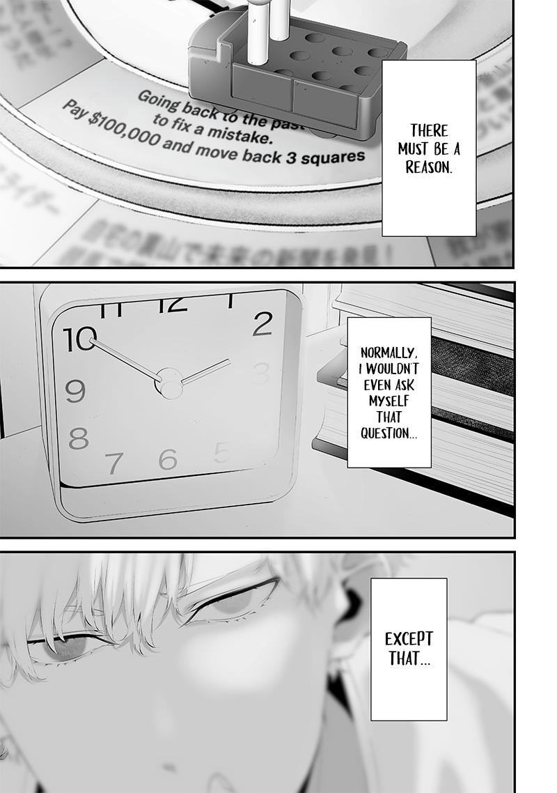 Tsurenai Hodo Aokute Azatoi Kurai Ni Akai Chapter 54 Page 3