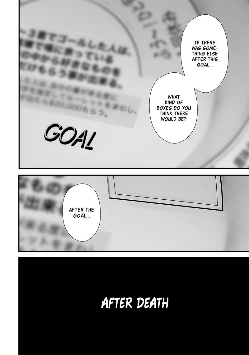 Tsurenai Hodo Aokute Azatoi Kurai Ni Akai Chapter 54 Page 6