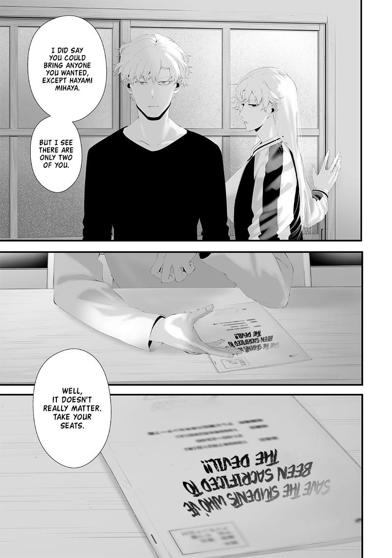 Tsurenai Hodo Aokute Azatoi Kurai Ni Akai Chapter 55 Page 17