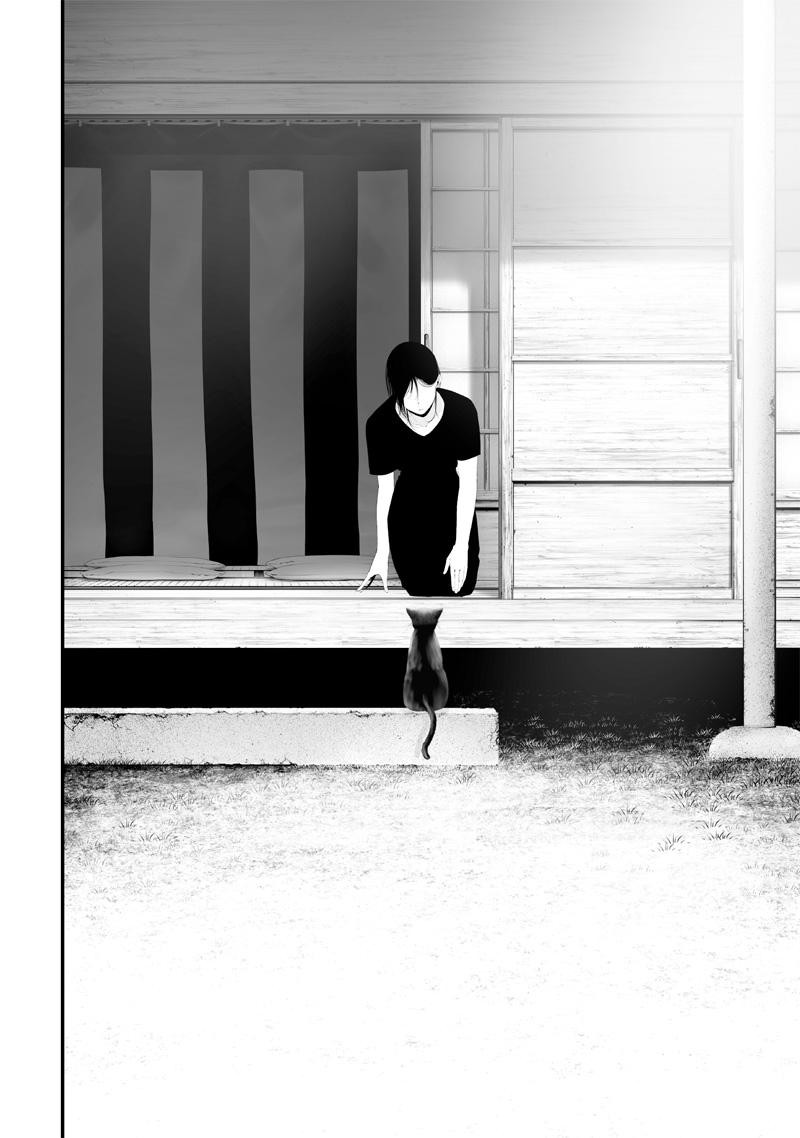 Tsurenai Hodo Aokute Azatoi Kurai Ni Akai Chapter 56 Page 14