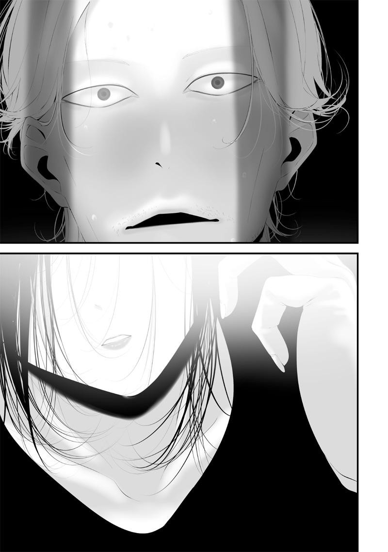 Tsurenai Hodo Aokute Azatoi Kurai Ni Akai Chapter 56 Page 15