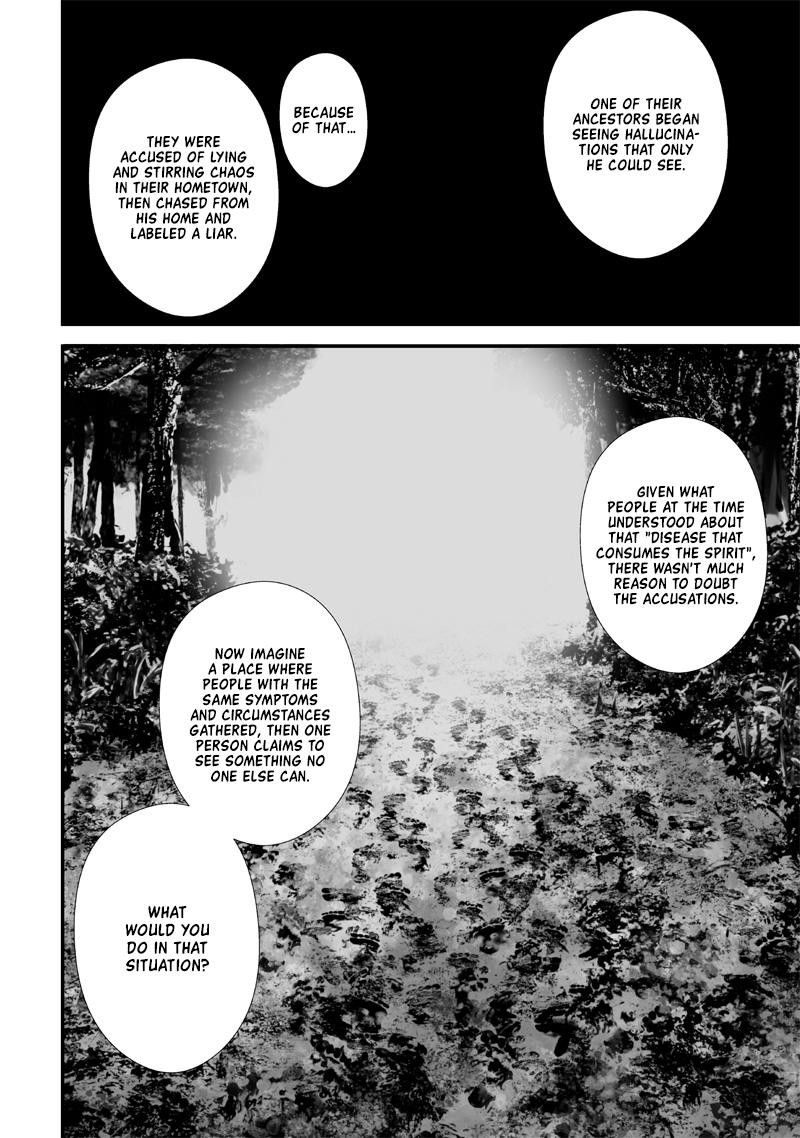 Tsurenai Hodo Aokute Azatoi Kurai Ni Akai Chapter 57 Page 10