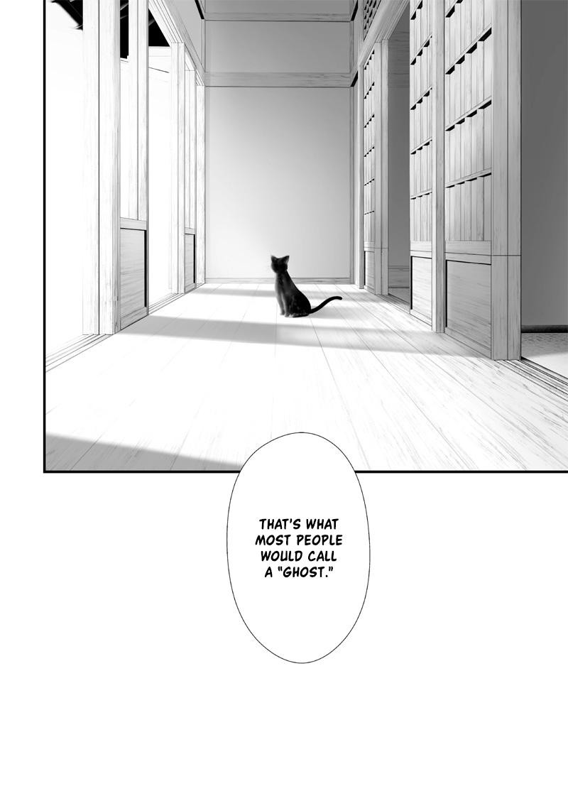 Tsurenai Hodo Aokute Azatoi Kurai Ni Akai Chapter 57 Page 17