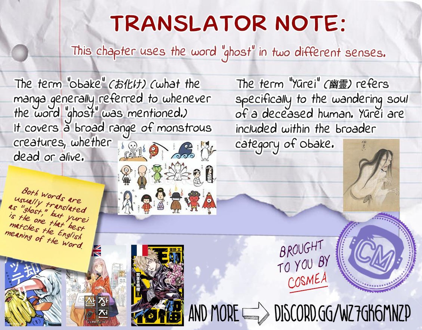 Tsurenai Hodo Aokute Azatoi Kurai Ni Akai Chapter 58 Page 18