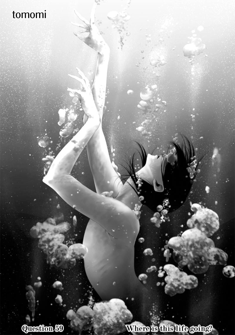 Tsurenai Hodo Aokute Azatoi Kurai Ni Akai Chapter 59 Page 1