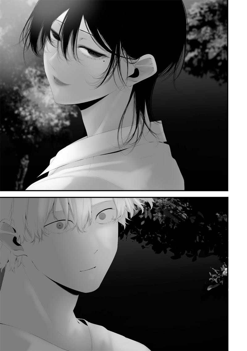 Tsurenai Hodo Aokute Azatoi Kurai Ni Akai Chapter 61 Page 16