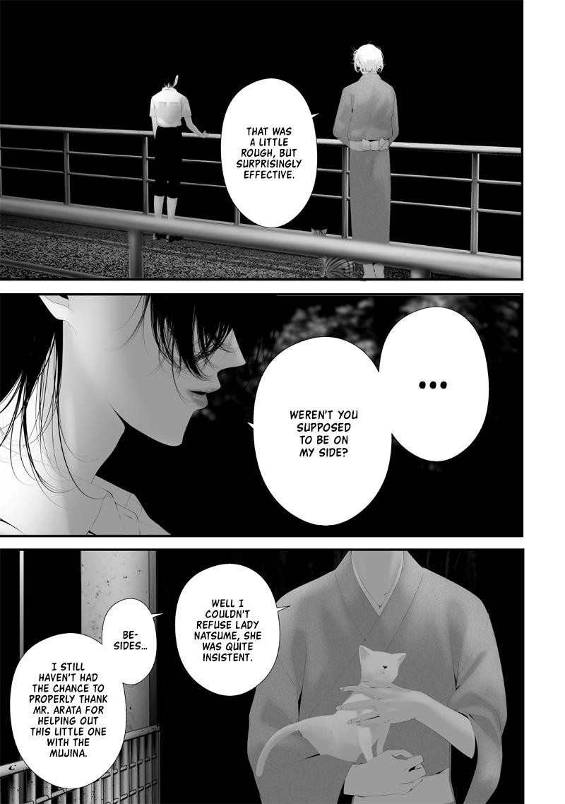 Tsurenai Hodo Aokute Azatoi Kurai Ni Akai Chapter 62 Page 13