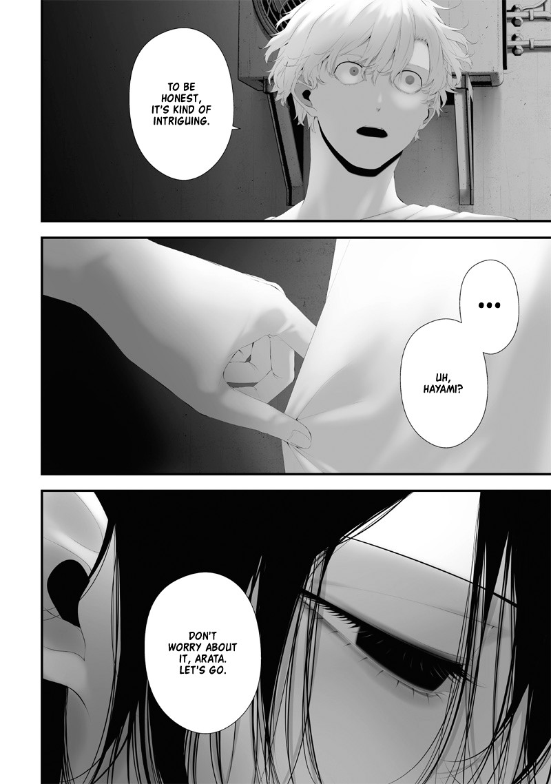 Tsurenai Hodo Aokute Azatoi Kurai Ni Akai Chapter 62 Page 2