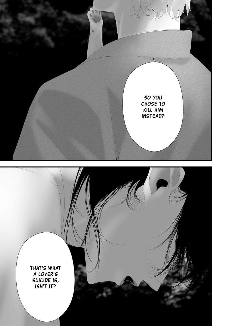 Tsurenai Hodo Aokute Azatoi Kurai Ni Akai Chapter 62 Page 21