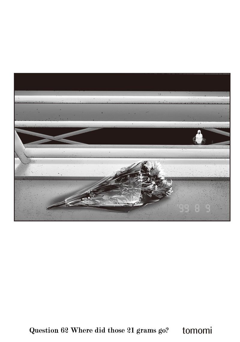 Tsurenai Hodo Aokute Azatoi Kurai Ni Akai Chapter 62 Page 3