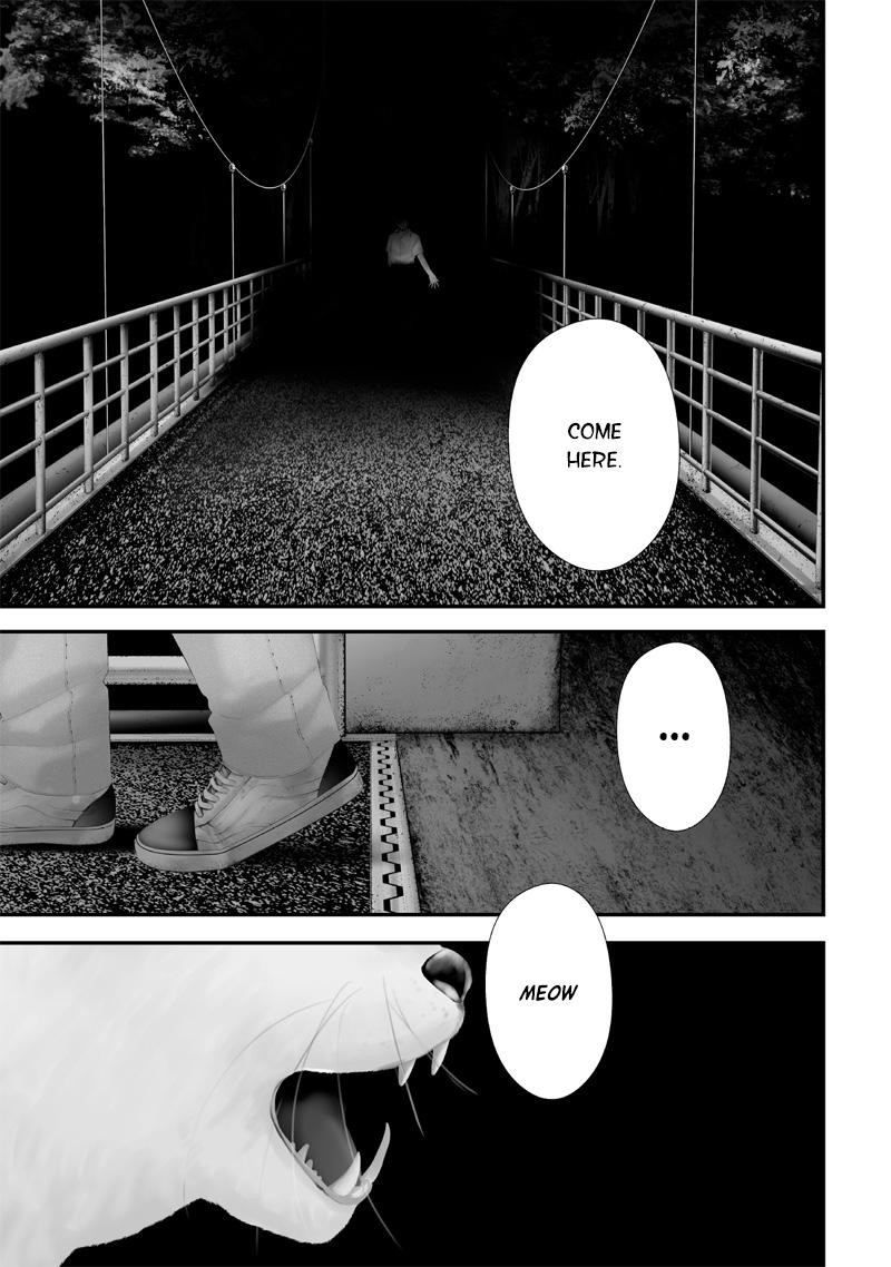 Tsurenai Hodo Aokute Azatoi Kurai Ni Akai Chapter 62 Page 7