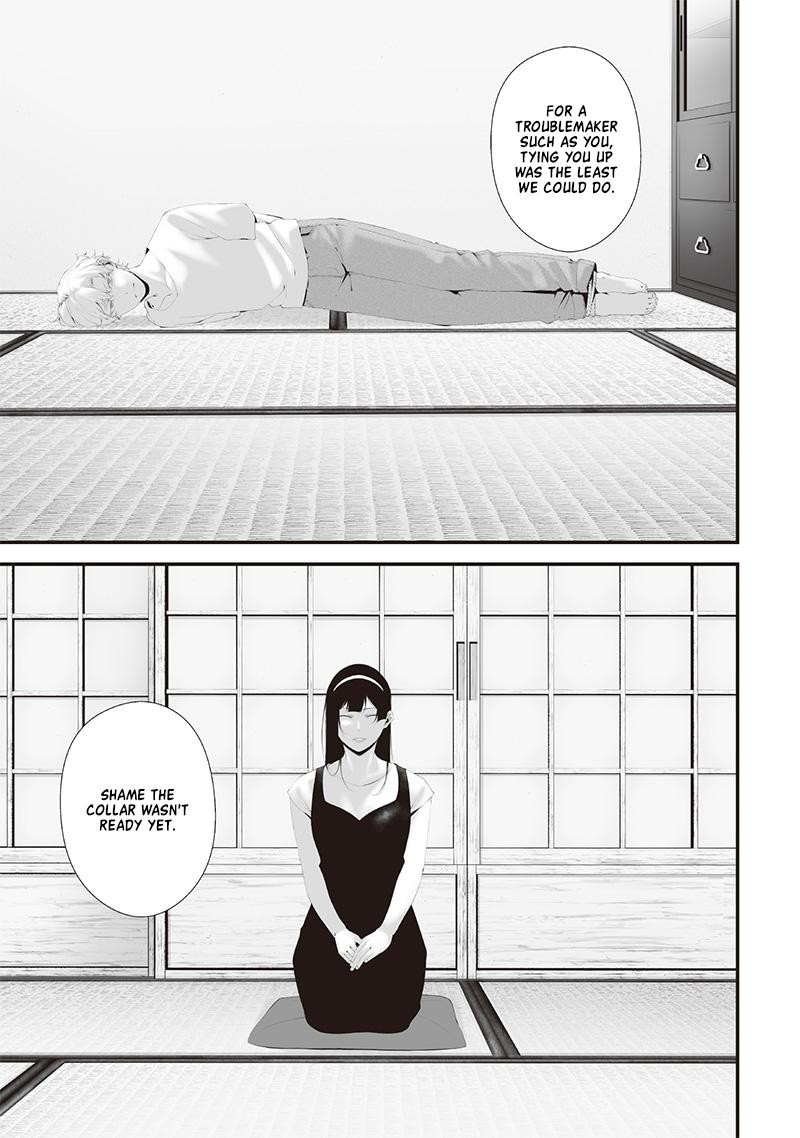 Tsurenai Hodo Aokute Azatoi Kurai Ni Akai Chapter 63 Page 5