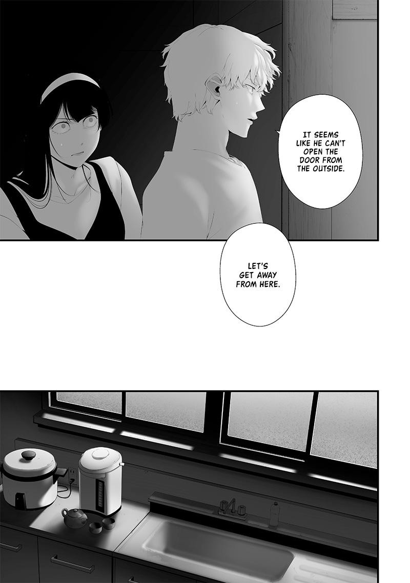 Tsurenai Hodo Aokute Azatoi Kurai Ni Akai Chapter 64 Page 17