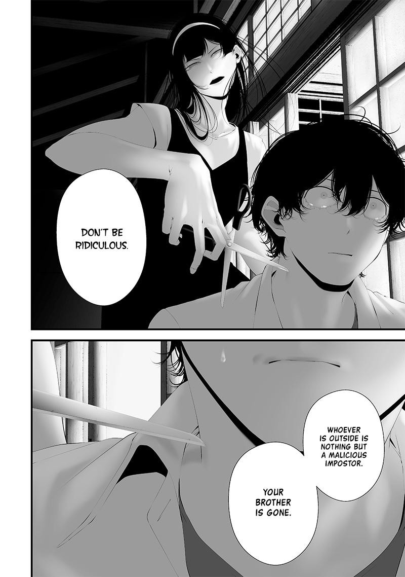 Tsurenai Hodo Aokute Azatoi Kurai Ni Akai Chapter 64 Page 8