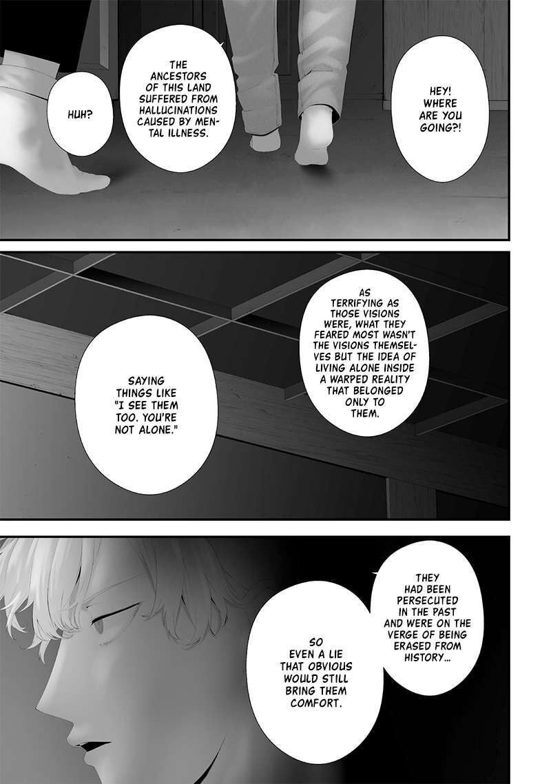 Tsurenai Hodo Aokute Azatoi Kurai Ni Akai Chapter 65 Page 12