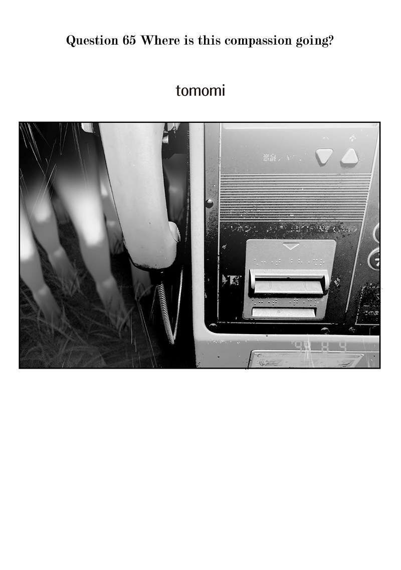 Tsurenai Hodo Aokute Azatoi Kurai Ni Akai Chapter 65 Page 2