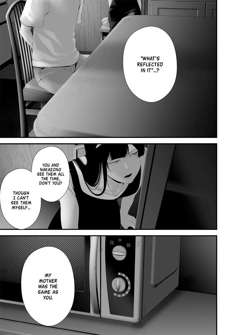 Tsurenai Hodo Aokute Azatoi Kurai Ni Akai Chapter 65 Page 3