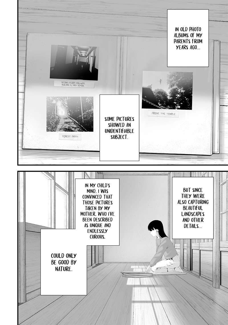 Tsurenai Hodo Aokute Azatoi Kurai Ni Akai Chapter 65 Page 4