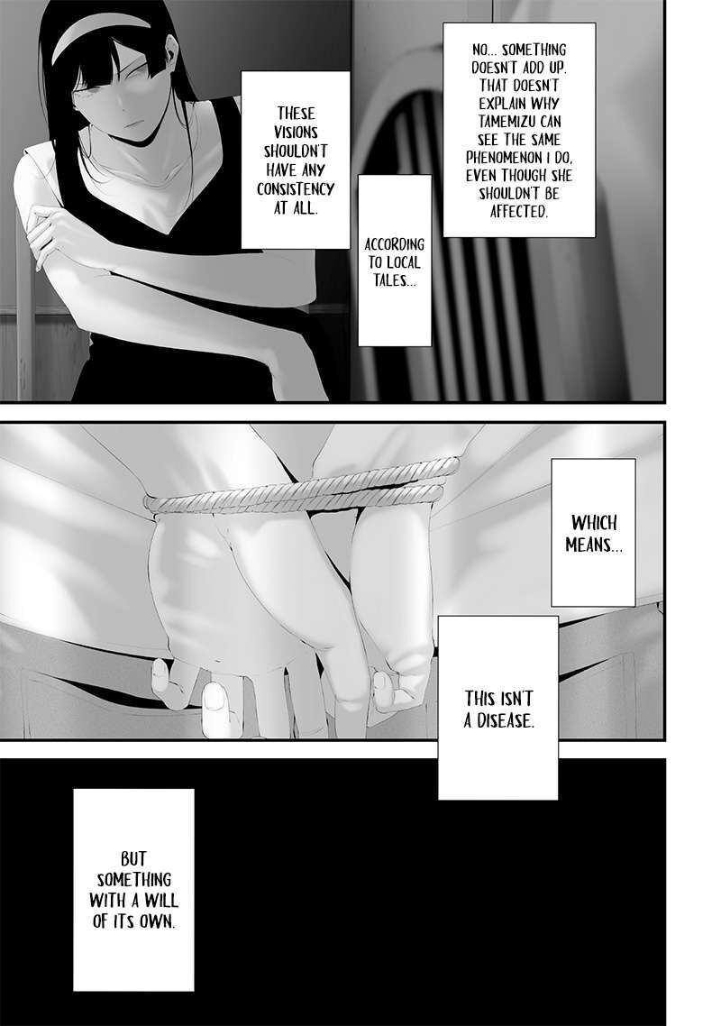 Tsurenai Hodo Aokute Azatoi Kurai Ni Akai Chapter 65 Page 7