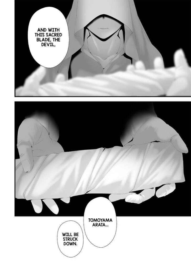 Tsurenai Hodo Aokute Azatoi Kurai Ni Akai Chapter 68 Page 4