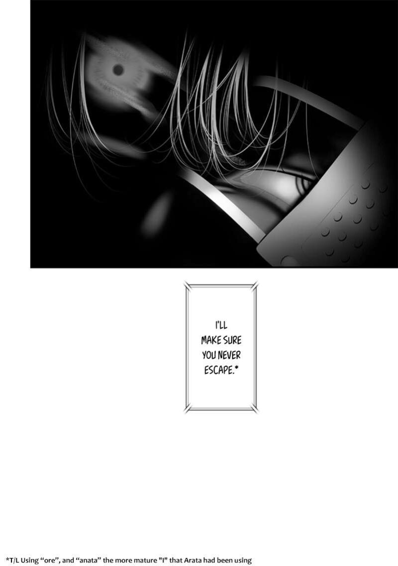 Tsurenai Hodo Aokute Azatoi Kurai Ni Akai Chapter 71 Page 17