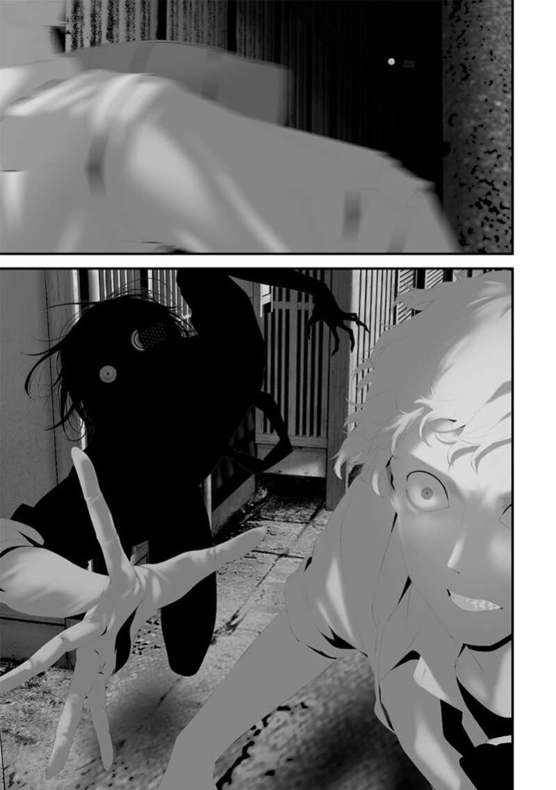 Tsurenai Hodo Aokute Azatoi Kurai Ni Akai Chapter 72 Page 5