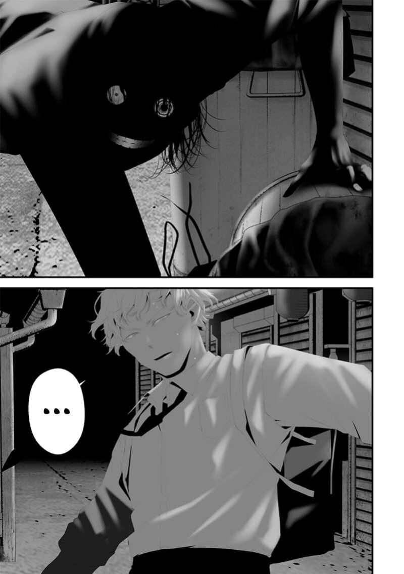 Tsurenai Hodo Aokute Azatoi Kurai Ni Akai Chapter 72 Page 7