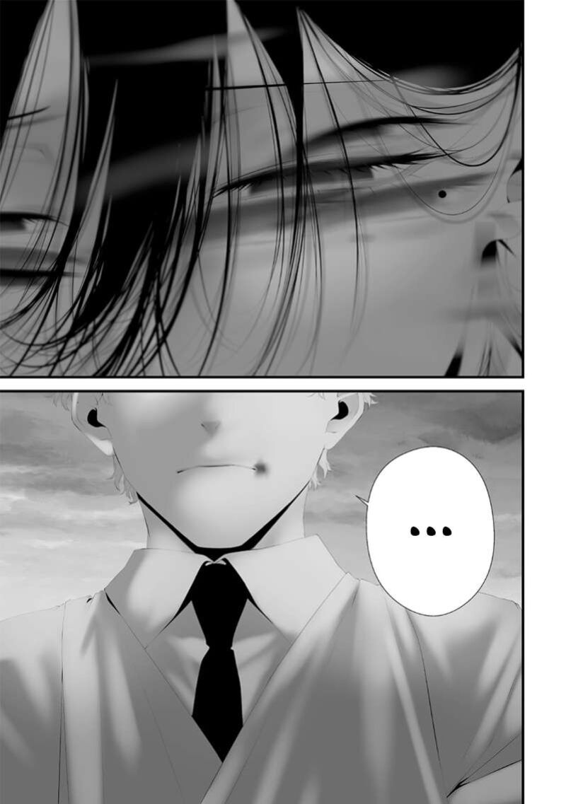 Tsurenai Hodo Aokute Azatoi Kurai Ni Akai Chapter 74 Page 15