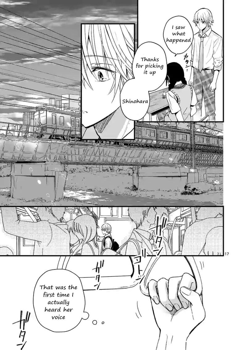 Tsurenai Kanojo No Hitorijime Chapter 1 Page 16