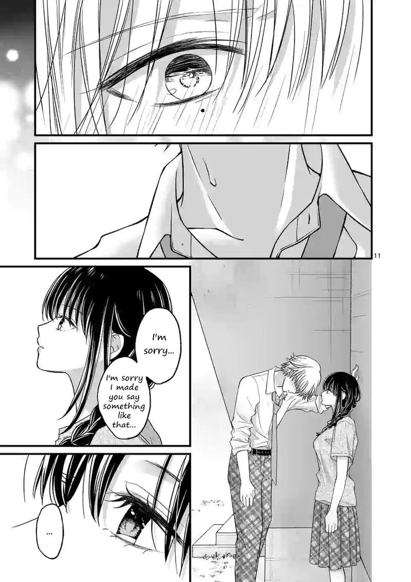 Tsurenai Kanojo No Hitorijime Chapter 11 Page 11