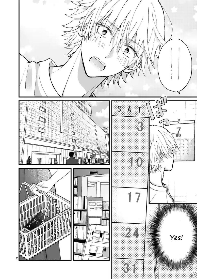 Tsurenai Kanojo No Hitorijime Chapter 12a Page 2