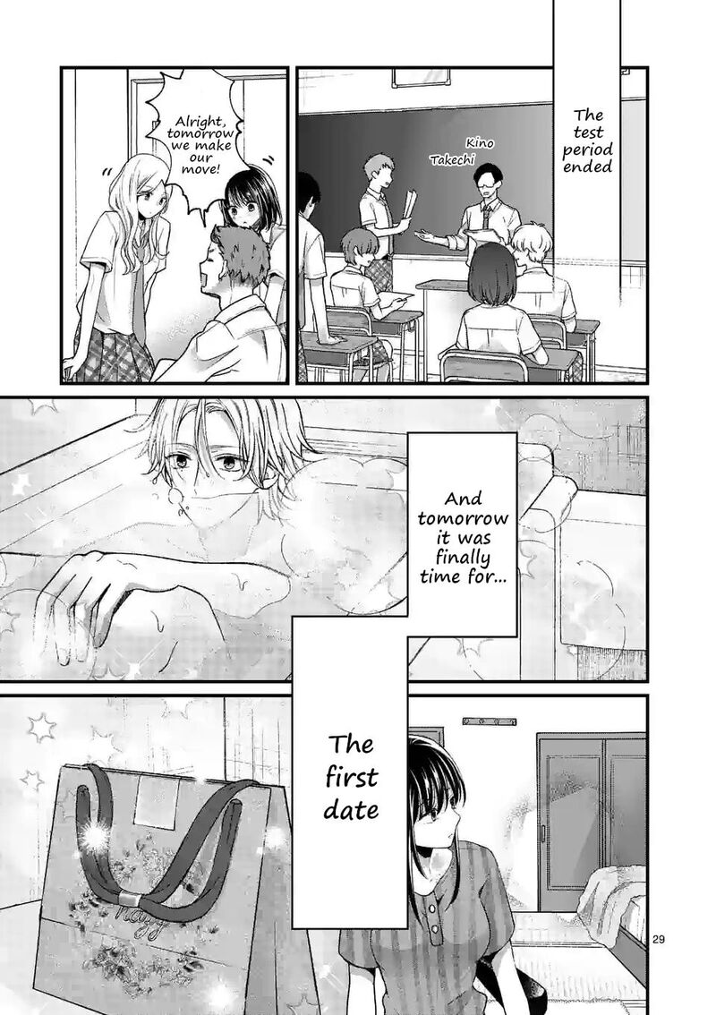 Tsurenai Kanojo No Hitorijime Chapter 12b Page 14