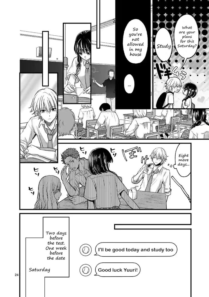 Tsurenai Kanojo No Hitorijime Chapter 12b Page 9