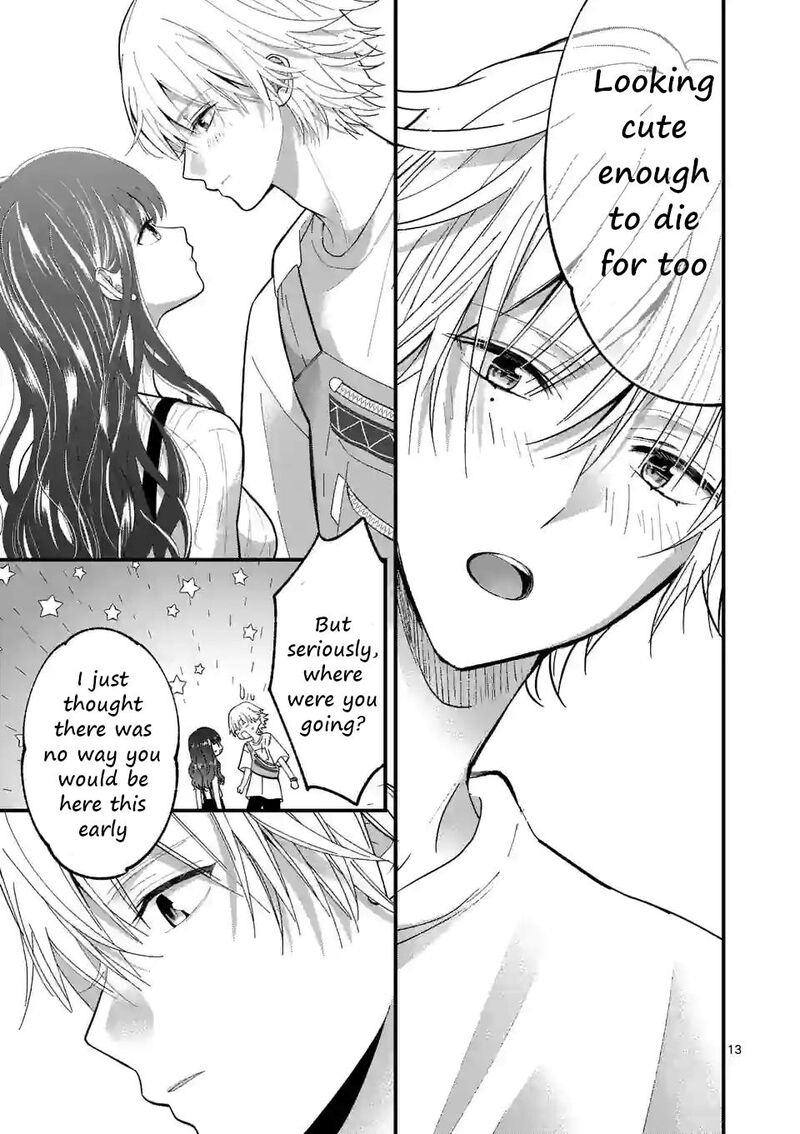 Tsurenai Kanojo No Hitorijime Chapter 13 Page 13