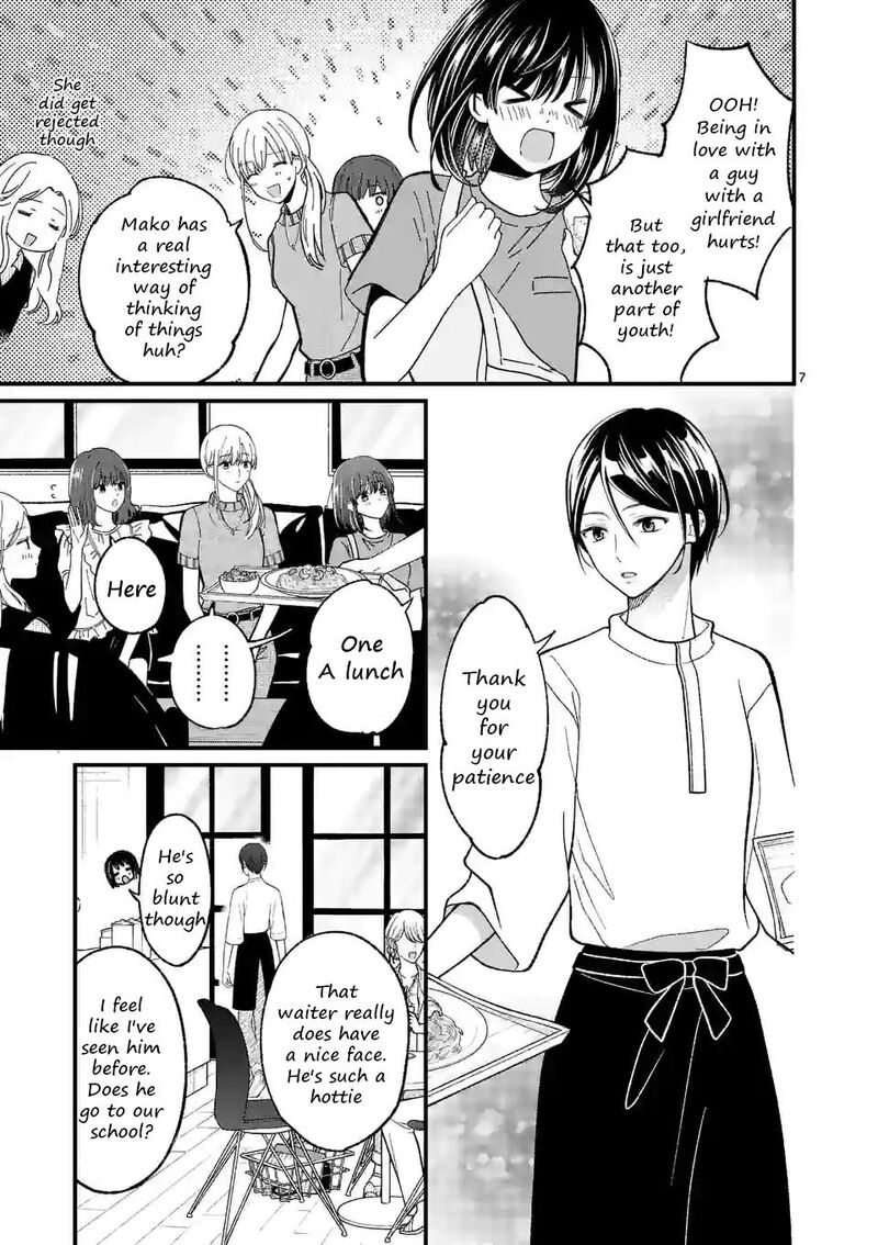 Tsurenai Kanojo No Hitorijime Chapter 13 Page 7