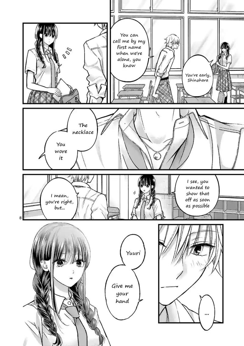 Tsurenai Kanojo No Hitorijime Chapter 16 Page 8