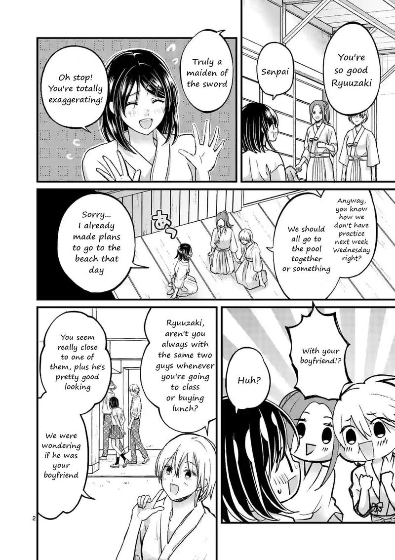 Tsurenai Kanojo No Hitorijime Chapter 17 Page 2