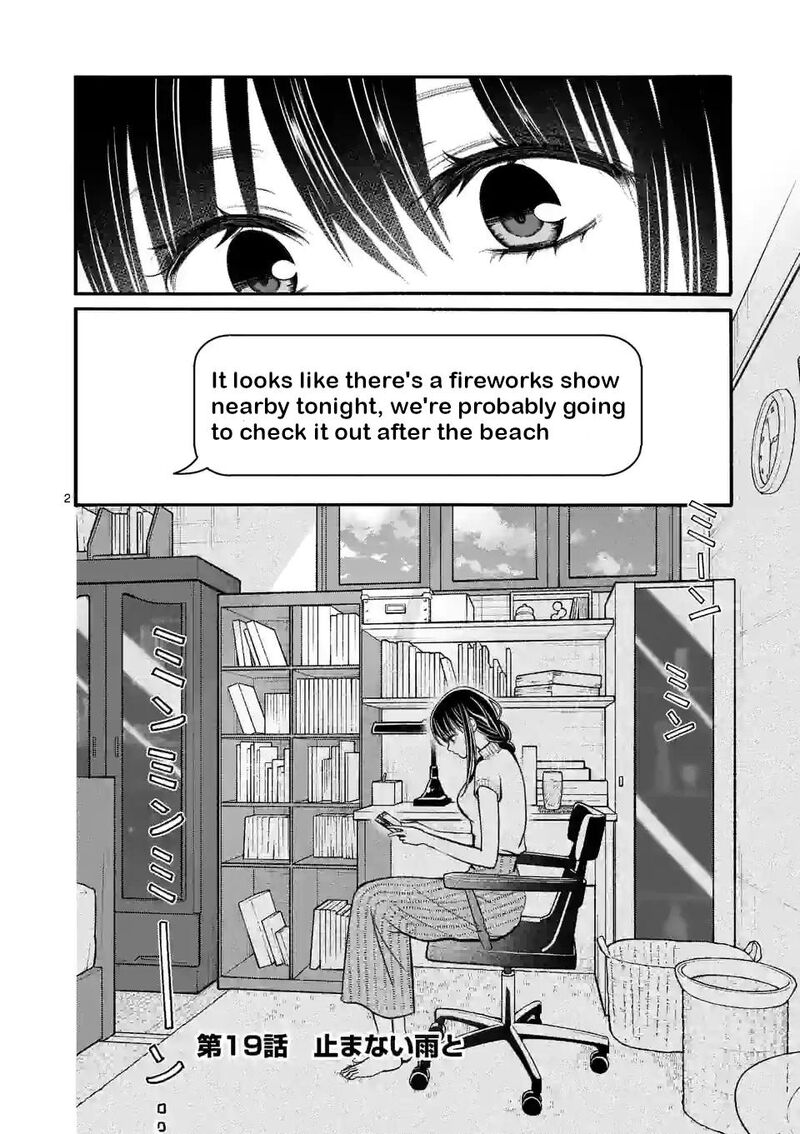 Tsurenai Kanojo No Hitorijime Chapter 19 Page 2