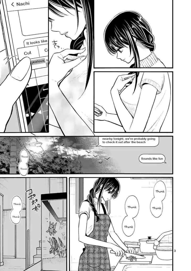 Tsurenai Kanojo No Hitorijime Chapter 19 Page 3