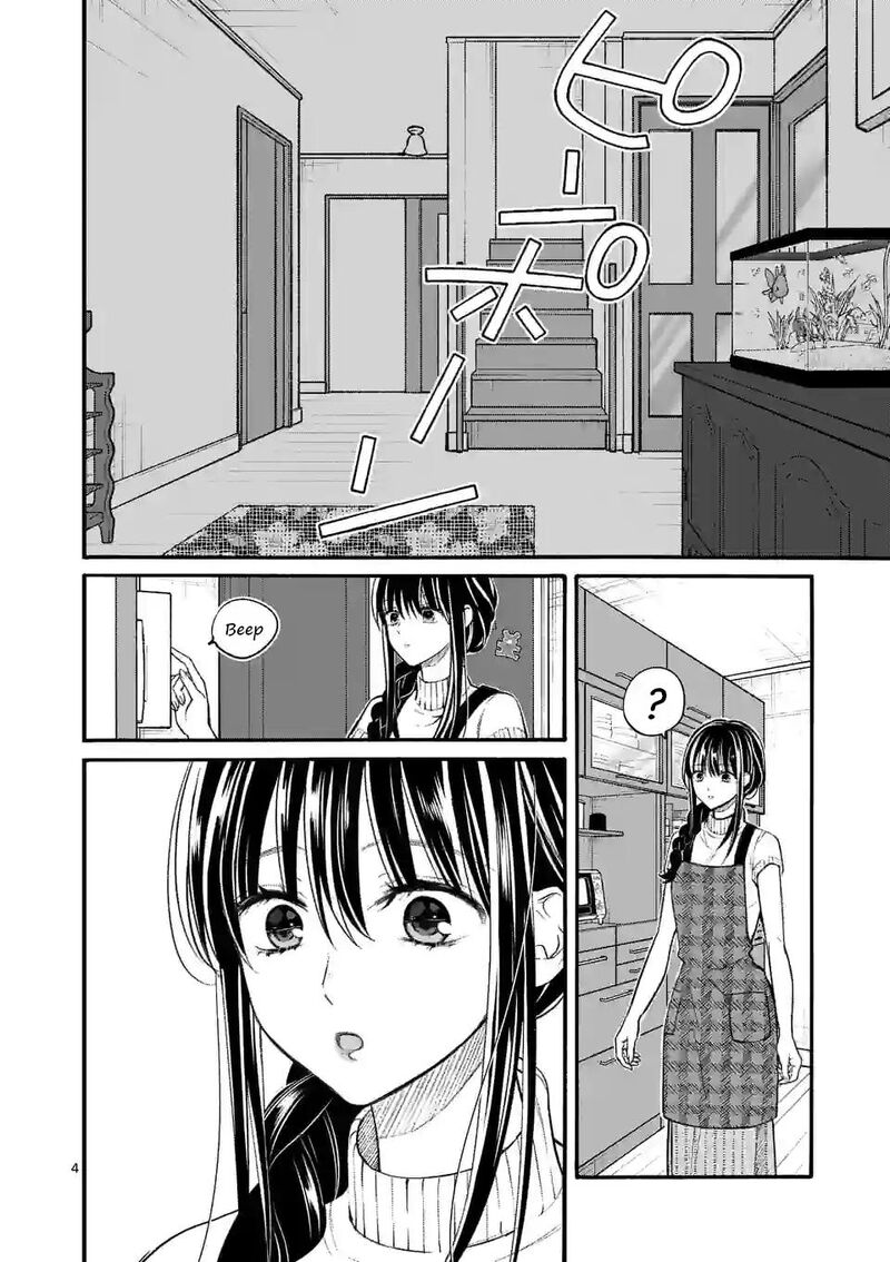 Tsurenai Kanojo No Hitorijime Chapter 19 Page 4