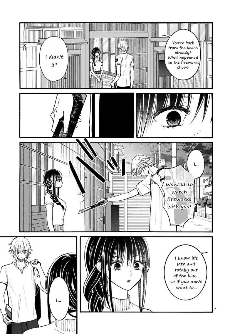 Tsurenai Kanojo No Hitorijime Chapter 19 Page 7