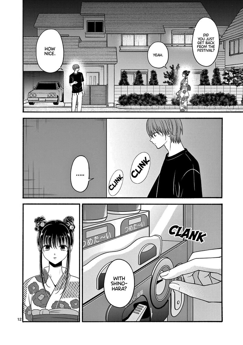 Tsurenai Kanojo No Hitorijime Chapter 26 Page 12