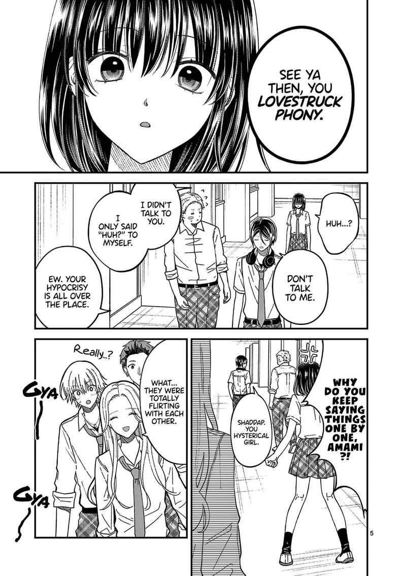 Tsurenai Kanojo No Hitorijime Chapter 27 Page 5