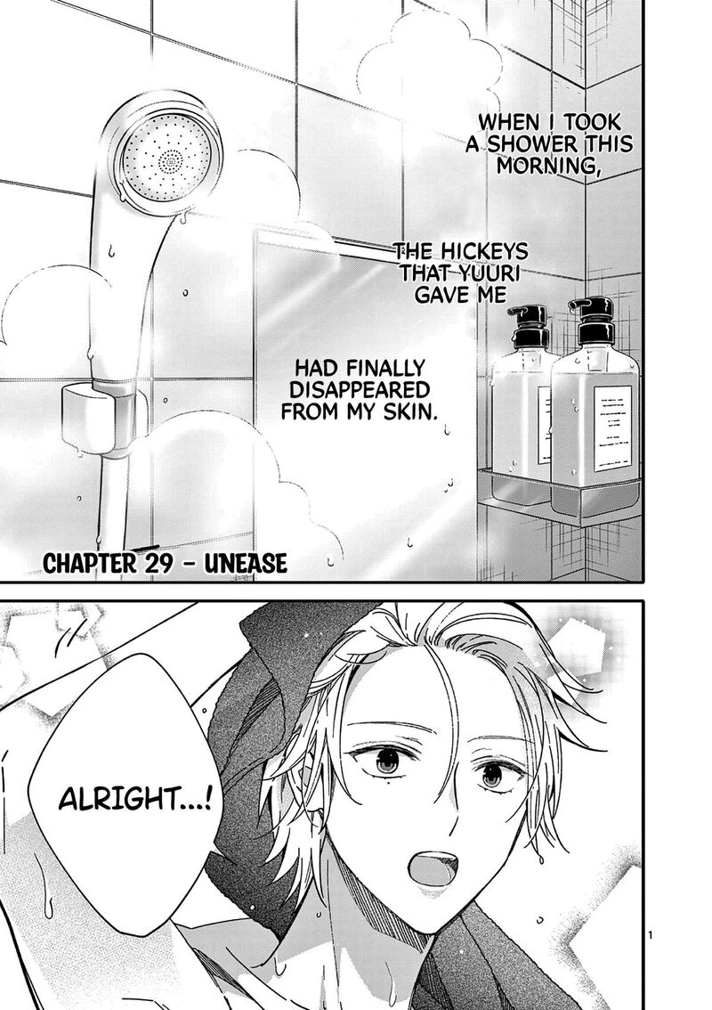 Tsurenai Kanojo No Hitorijime Chapter 29 Page 1