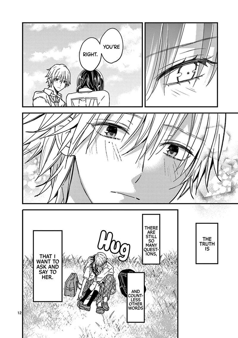 Tsurenai Kanojo No Hitorijime Chapter 29 Page 12