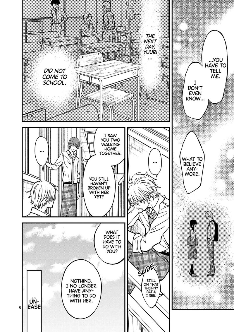 Tsurenai Kanojo No Hitorijime Chapter 30 Page 6